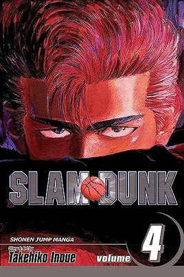 Slam Dunk Vol 4 - The Mage's Emporium Viz Media copydes outofstock Used English Manga Japanese Style Comic Book