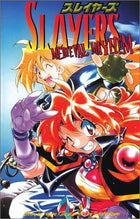 Slayers Medieval Mayhem