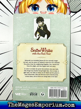 Snow White with the Red Hair Vol 18 - The Mage's Emporium Viz Media 2402 alltags description Used English Manga Japanese Style Comic Book