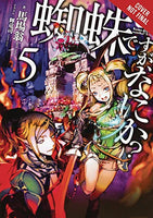 So I'm A Spider, So What? Vol 5 - The Mage's Emporium Yen Press Used English Light Novel Japanese Style Comic Book