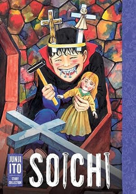 Soichi Junji Ito Story Collection - Brand New Hardcover - The Mage's Emporium Viz Media Used English Manga Japanese Style Comic Book