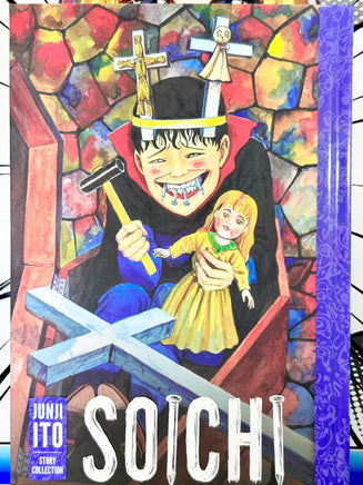 VIZ  Read a Free Preview of Soichi: Junji Ito Story Collection