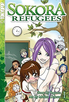 Sokora Refugees Vol 1 - The Mage's Emporium Tokyopop Comedy Fantasy Teen Used English Manga Japanese Style Comic Book