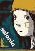 Solanin - The Mage's Emporium Viz Media Used English Manga Japanese Style Comic Book