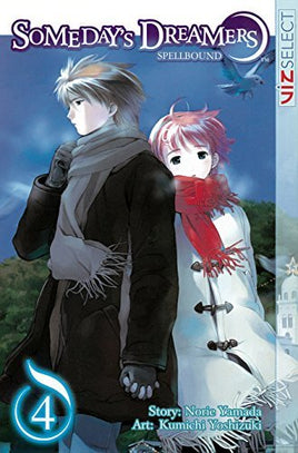 Someday's Dreamers Spellbound Vol 4 - The Mage's Emporium Tokyopop Drama Romance Teen Used English Manga Japanese Style Comic Book