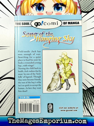 Song of the Hanging Sky Vol 1 - The Mage's Emporium Go! Comi Missing Author Need all tags Used English Manga Japanese Style Comic Book