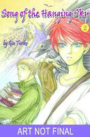 Song of the Hanging Sky Vol 2 - The Mage's Emporium Go! Comi Older Teen Used English Manga Japanese Style Comic Book