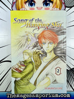 Song of the Hanging Sky Vol 2 - The Mage's Emporium Go! Comi Older Teen Used English Manga Japanese Style Comic Book