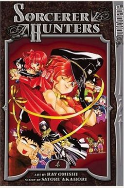 Sorcerer Hunters Vol 4 Oversized - The Mage's Emporium Tokyopop Fantasy Mature Oversized Used English Manga Japanese Style Comic Book