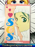 SOS - The Mage's Emporium Viz Media Used English Manga Japanese Style Comic Book