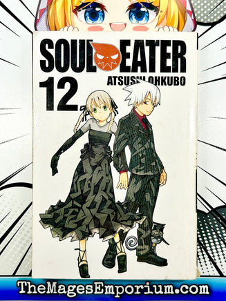 Soul Eater Vol 12 - The Mage's Emporium Yen Press 2312 copydes Used English Manga Japanese Style Comic Book