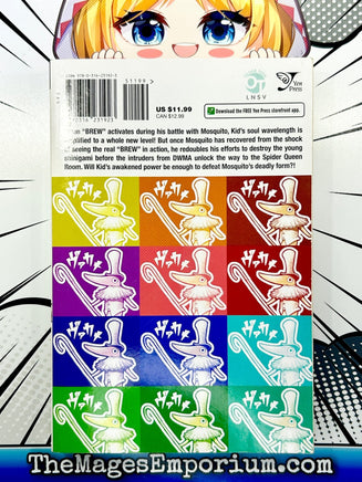 Soul Eater Vol 14 - The Mage's Emporium Yen Press Used English Manga Japanese Style Comic Book