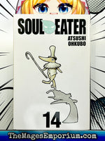 Soul Eater Vol 14 - The Mage's Emporium Yen Press Used English Manga Japanese Style Comic Book