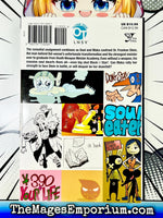 Soul Eater Vol 2 - The Mage's Emporium Yen Press 2310 description Missing Author Used English Manga Japanese Style Comic Book