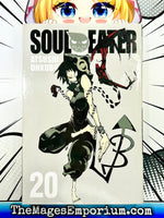 Soul Eater Vol 20 - The Mage's Emporium Yen Press Used English Manga Japanese Style Comic Book