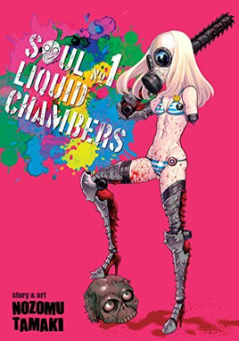 Soul Liquid Chambers Vol 1 - The Mage's Emporium Seven Seas 2312 alltags description Used English Manga Japanese Style Comic Book