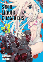 Soul Liquid Chambers Vol 3 - The Mage's Emporium Seven Seas Used English Manga Japanese Style Comic Book