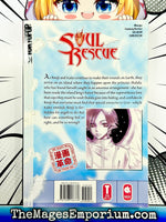 Soul Rescue Vol 2 - The Mage's Emporium Tokyopop Missing Author Used English Manga Japanese Style Comic Book
