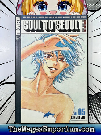 Soul to Seoul Vol 5 - The Mage's Emporium Tokyopop Drama Romance Teen Used English Manga Japanese Style Comic Book