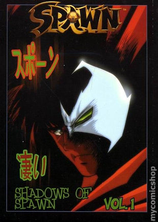 Spawn Shadows of Spawn Vol 1 - The Mage's Emporium Todd McFarlane Action Used English Manga Japanese Style Comic Book