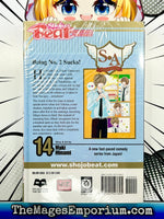 Special A Vol 14 - The Mage's Emporium Viz Media Used English Japanese Style Comic Book