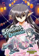 Species Domain Vol 5