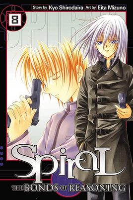 Spiral The Bonds of Reasoning Vol 8 - The Mage's Emporium Yen Press Teen Used English Manga Japanese Style Comic Book