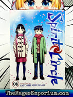 Spirit Circle Vol 6 - The Mage's Emporium Seven Seas 2401 copydes Used English Manga Japanese Style Comic Book
