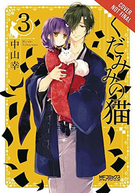 Spirits and Cat Ears Vol 3 - The Mage's Emporium Yen Press 2402 alltags description Used English Manga Japanese Style Comic Book