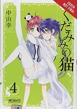 Spirits and Cat Ears Vol 4 - The Mage's Emporium Yen Press 2402 alltags description Used English Manga Japanese Style Comic Book