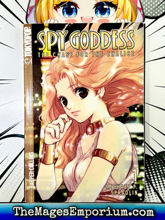 Spy Goddess The Chase for the Chalice Vol 1 - The Mage's Emporium Tokyopop Missing Author Used English Manga Japanese Style Comic Book