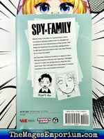 Spy x Family Vol 7 - The Mage's Emporium Viz Media 2311 copydes Used English Manga Japanese Style Comic Book