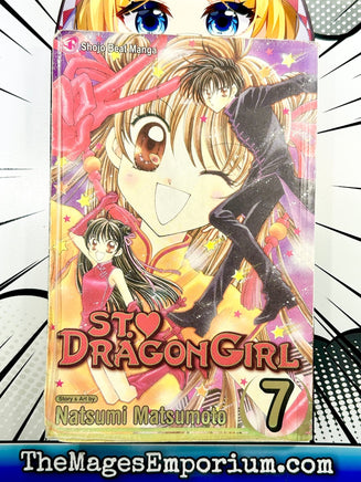 St. Dragon Girl Vol 7 - The Mage's Emporium Viz Media English Shojo Teen Used English Manga Japanese Style Comic Book