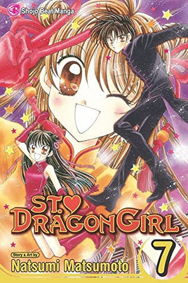 St. Dragon Girl Vol 7 - The Mage's Emporium Viz Media English Shojo Teen Used English Manga Japanese Style Comic Book