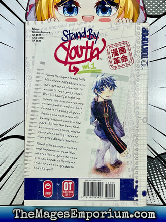 Stand By Youth Vol 1 - The Mage's Emporium Tokyopop Comedy Older Teen Romance Used English Manga Japanese Style Comic Book