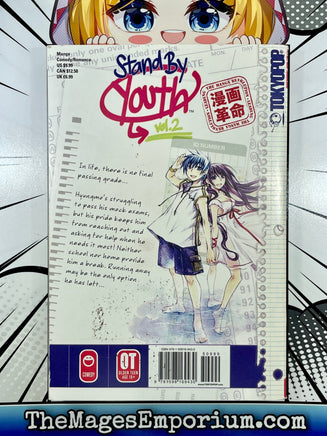 Stand By Youth Vol 2 - The Mage's Emporium Tokyopop Comedy Older Teen Romance Used English Manga Japanese Style Comic Book