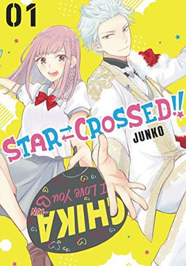 Star Crossed Vol 1 - The Mage's Emporium The Mage's Emporium manga Older Teen Oversized Used English Manga Japanese Style Comic Book