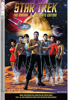 Star Trek the Manga Ultimate Edition - The Mage's Emporium Tokyopop Action Omnibus Oversized Used English Manga Japanese Style Comic Book