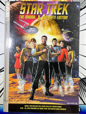 Star Trek the Manga Ultimate Edition - The Mage's Emporium Tokyopop Action Omnibus Oversized Used English Manga Japanese Style Comic Book
