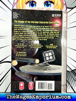 Star Trek: The Manga Vol 3: Uchu - The Mage's Emporium Tokyopop Missing Author Used English Manga Japanese Style Comic Book