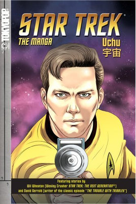 Star Trek: The Manga Vol 3: Uchu - The Mage's Emporium Tokyopop Action Sci-Fi Teen Used English Manga Japanese Style Comic Book