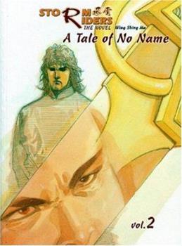 Storm Riders The Novel A Tale of No Name - The Mage's Emporium Comics One Teen Used English Light Novel Japanese Style Comic Book