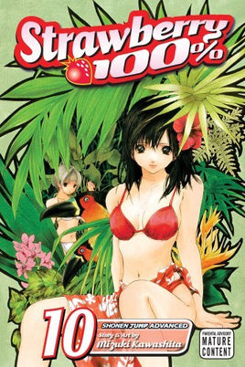 Strawberry 100% Vol 10 - The Mage's Emporium Viz Media 2403 addpic alltags Used English Manga Japanese Style Comic Book