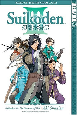 Suikoden III Vol 3 - The Mage's Emporium Tokyopop Fantasy Teen Used English Manga Japanese Style Comic Book