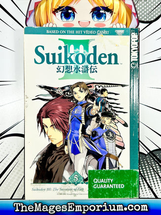 Suikoden III Vol 5 - The Mage's Emporium Tokyopop 2312 copydes Used English Manga Japanese Style Comic Book