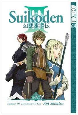Suikoden III Vol 7 - The Mage's Emporium The Mage's Emporium Fantasy Manga Teen Used English Manga Japanese Style Comic Book