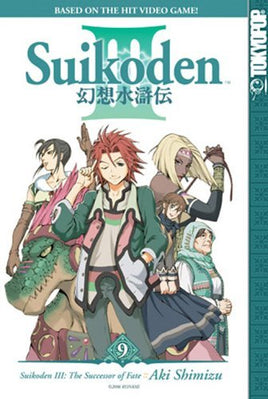 Suikoden III Vol 9 - The Mage's Emporium Tokyopop 2312 description missing author Used English Manga Japanese Style Comic Book