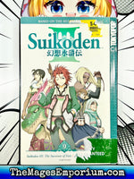 Suikoden III Vol 9 - The Mage's Emporium Tokyopop 2312 description missing author Used English Manga Japanese Style Comic Book