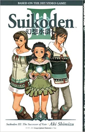 Suikoden Vol 4 - The Mage's Emporium Tokyopop English Fantasy Teen Used English Manga Japanese Style Comic Book