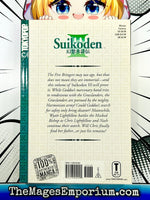 Suikoden Vol 6 - The Mage's Emporium Tokyopop English Fantasy Teen Used English Manga Japanese Style Comic Book